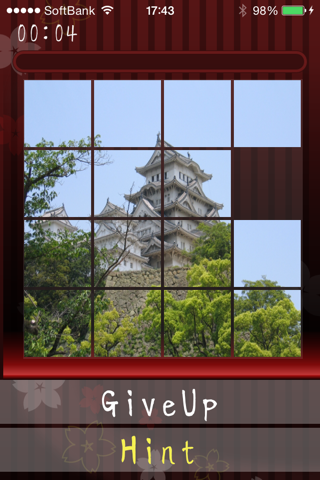 15 Kanji Puzzle / Free Japanese Style Puzzle! screenshot 2