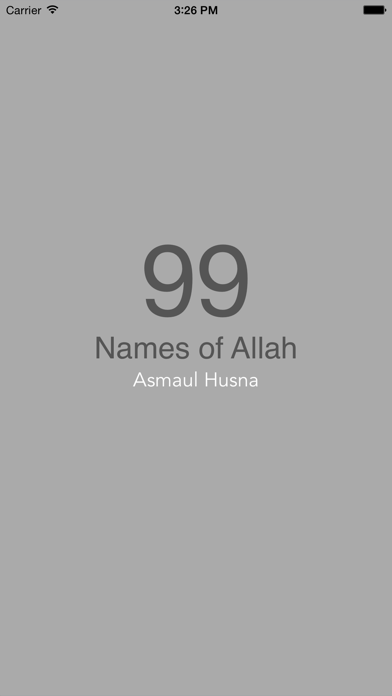 How to cancel & delete Asmaul Husna Meaning : 99 Names of Allah (اسماء الله الحسنى ومعانيها) from iphone & ipad 1