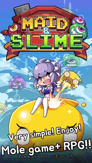 小龍女和煤泥(Maid & Slime)(圖5)-速報App