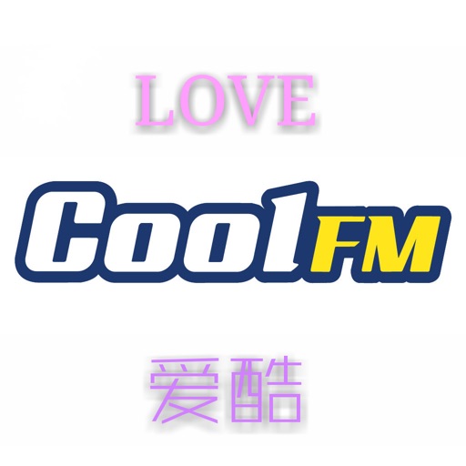 LOVECOOL icon