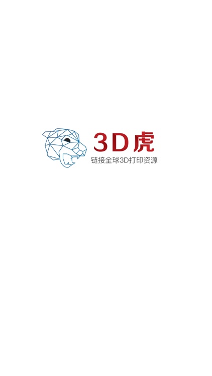 3D打印头条