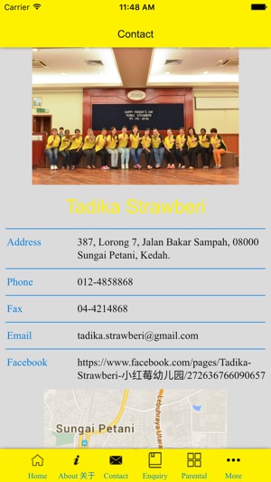 Tadika Strawberi(圖2)-速報App