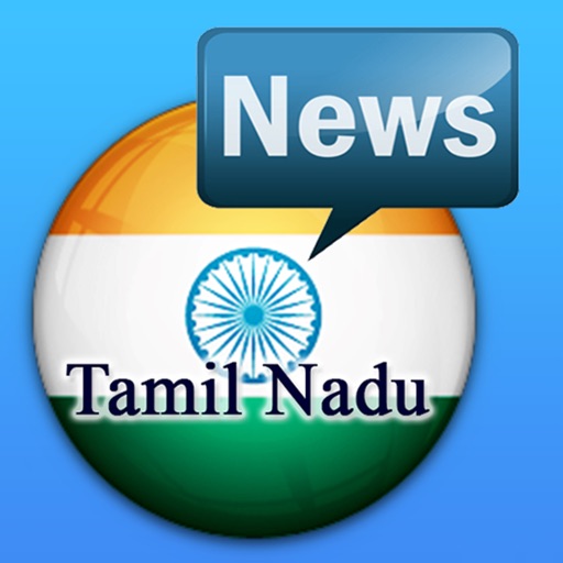 Tamil Nadu Newspapers icon