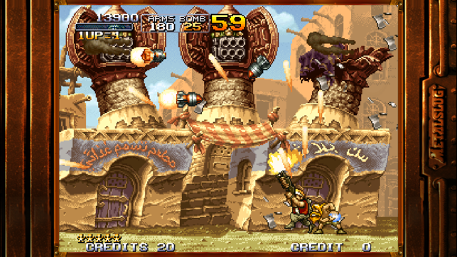 Metal Slug 2 の攻略動画まとめ Iga攻略場