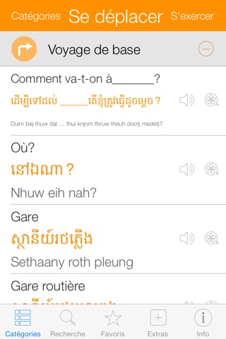 Khmer Video Dictionary - Translate, Learn and Speak with Video Phrasebook screenshot 2