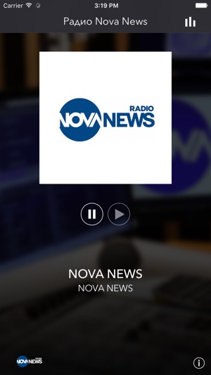 Radio Nova News