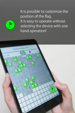 Game screenshot Minesweeper Lv99 apk