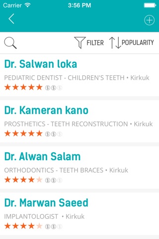 Medical Guide of Kurdistan screenshot 2