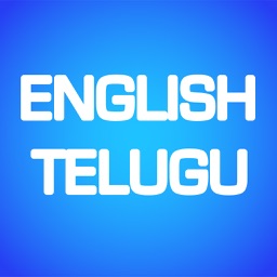 English to Telugu Translator - Telugu-English Translation & Dictionary
