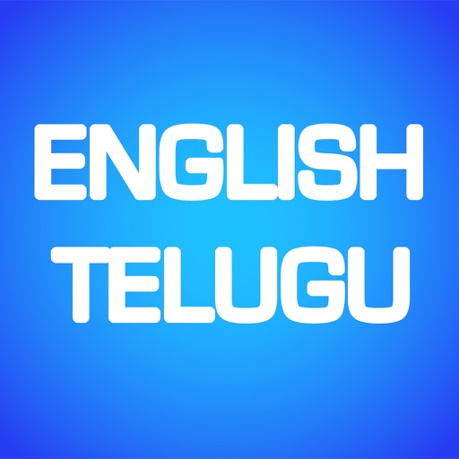 english-to-telugu-translator-telugu-english-translation-dictionary