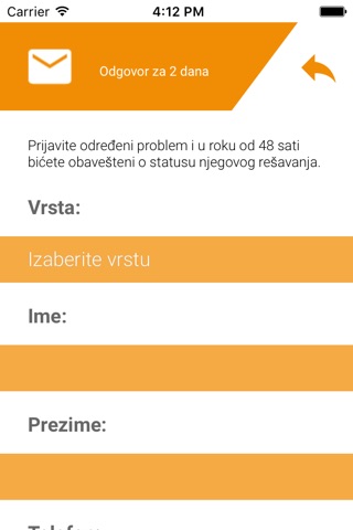 Obrenovac screenshot 4