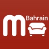 Bahrain Classifieds by Melltoo: Buy and Sell Home Furniture and Appliances :: إعلانات مبوبة البحرين