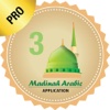 Madinah Arabic App 3 PRO