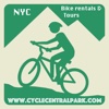 Central park bike tours & rentals NYC