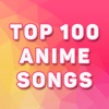 100 Best Anime Songs