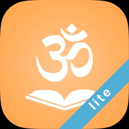 Bhagavad Gita Lite