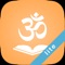 Bhagavad Gita is the definitive guide to the Hindu epic and timeless source of wisdom