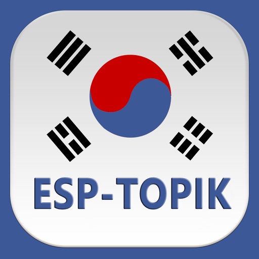 EPS Topik Learn and Test icon