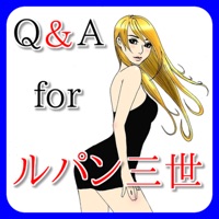 Q＆A for ルパン三世