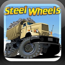 Activities of Transporter - Steel Wheels