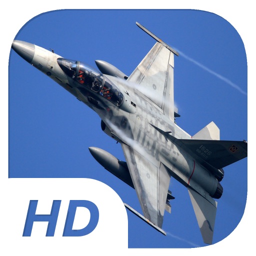Tigershark Jets - Flight Simulator iOS App