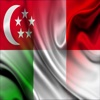 Singapura Itali frasa malay Itali ayat audio