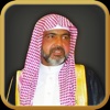 أحمد الشريع