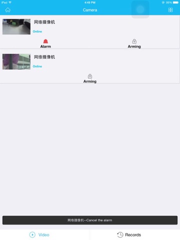 Screenshot #5 pour WinBook View