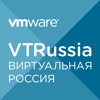 VMware Tour Russia 2015