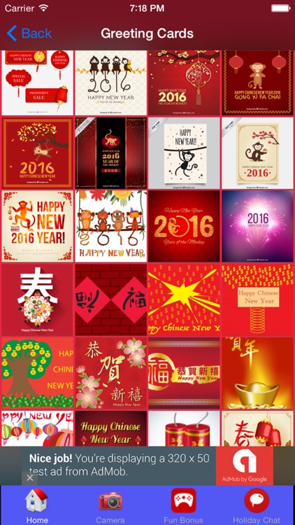 Chinese New Year 2016 Fun Greeting Cards & Wishes