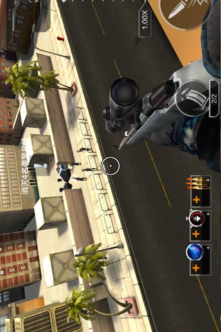 Sniper Duty: Killer Adventure 3D screenshot 4