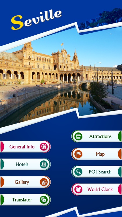 Seville Travel Guide