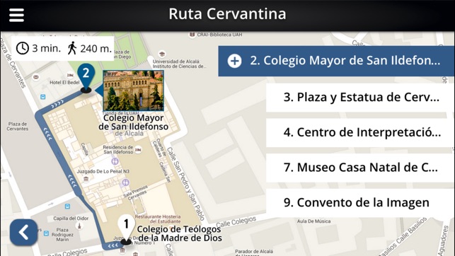 Alcalá de Henares - Guía de visita(圖3)-速報App