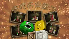 Game screenshot 贪吃的米歇尔 mod apk