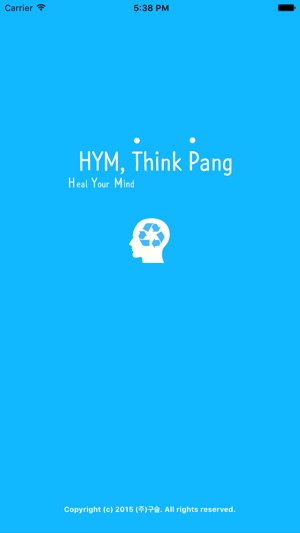 HYM 씽크팡(회원용)(圖1)-速報App