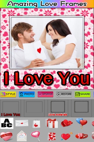 Amazing Love Picture Frames screenshot 2