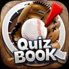 Quiz Books : Major League Baseball Fans Question Puzzles Games for Pro