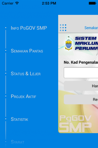PgGOV SMP screenshot 2