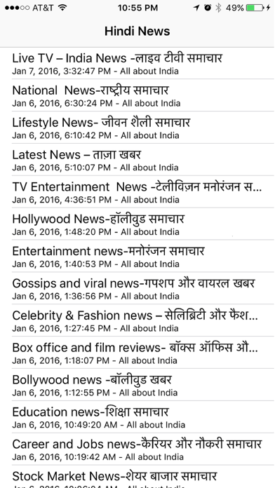 How to cancel & delete Hindi News Live from iphone & ipad 1