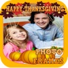 Thanksgiving Fun Photo Frames