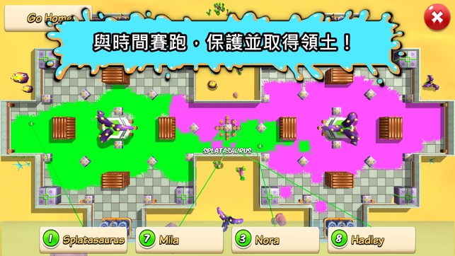 Splat Wars(圖4)-速報App