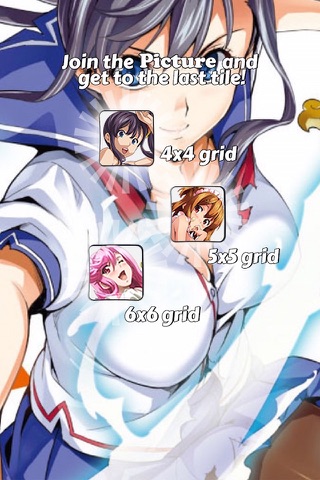 2048 PUZZLE "Maken-Ki" Edition Anime Logic Game Character.s screenshot 2