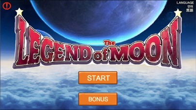 LegendoftheMoon