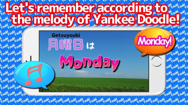 YOUBI Song：Let's learn Japanese day of the week!(圖2)-速報App