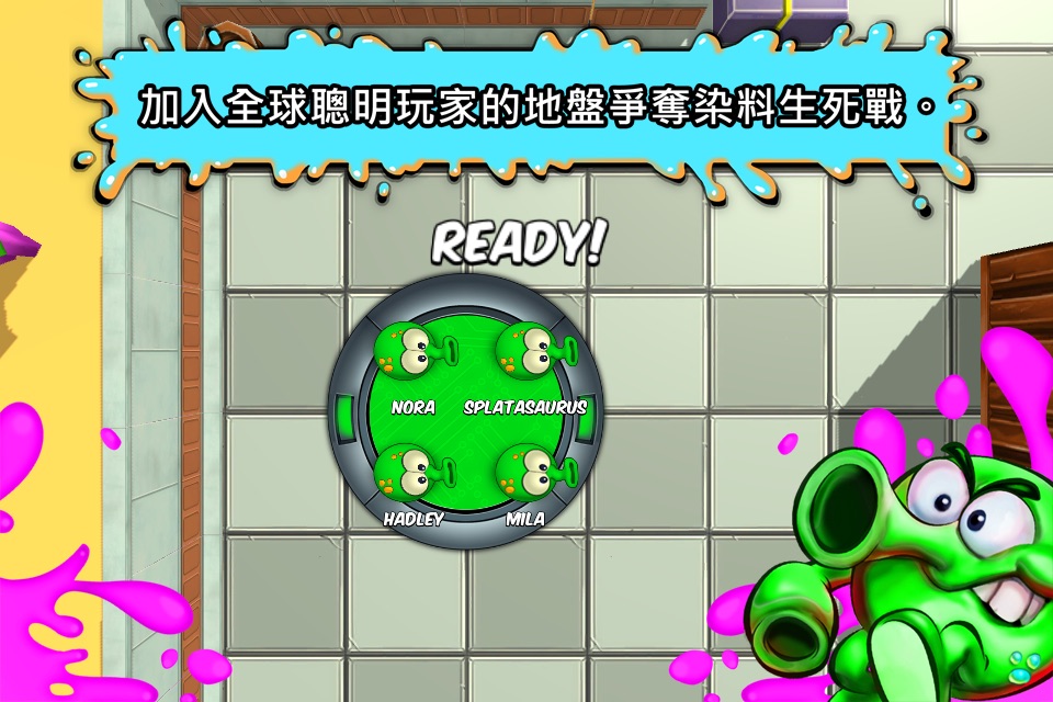 Splat Wars screenshot 4