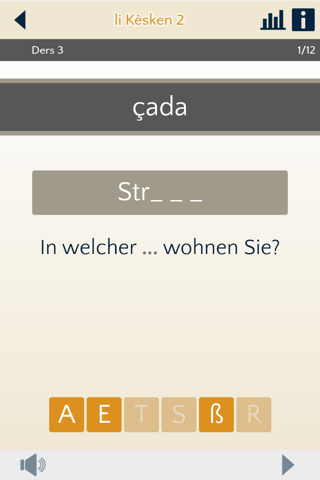 DaFür Kurdisch-Deutsch Wortschatztrainer screenshot 4