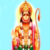 Hanuman Chaalisa