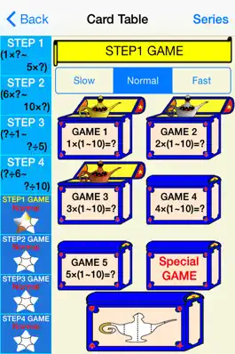 Game screenshot Multiplication・Division hack