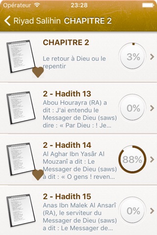 Riyad Salihin: Français, Arabe screenshot 2