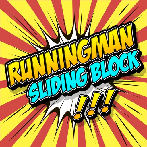 Sliding Block for Running Man Icon